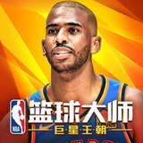 米乐易游截图0